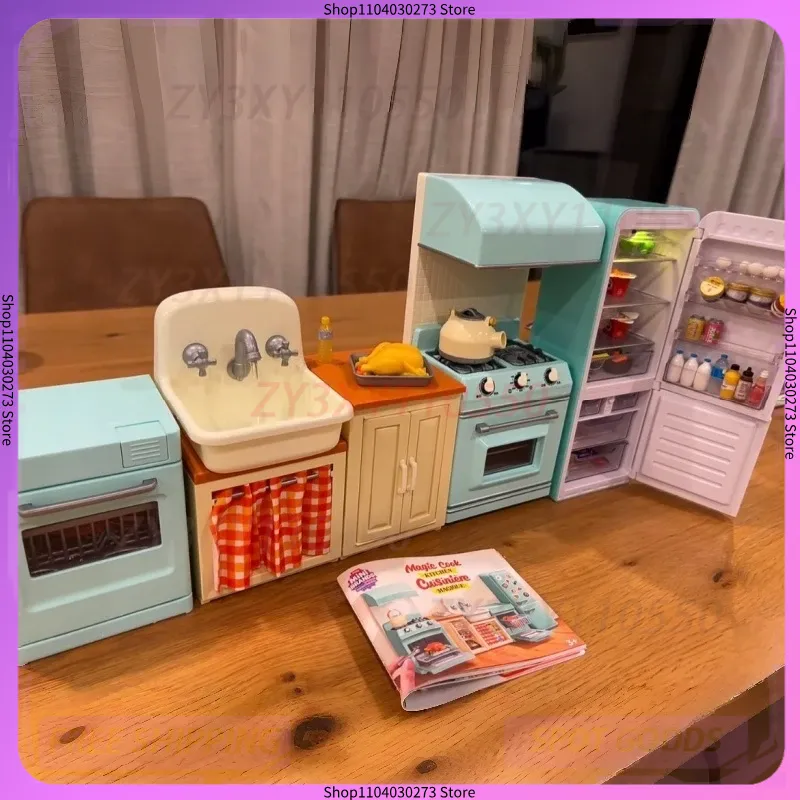 Kitchen Appliances To Gift - مجموعة مطبخ ماجيك كوك من ميني
