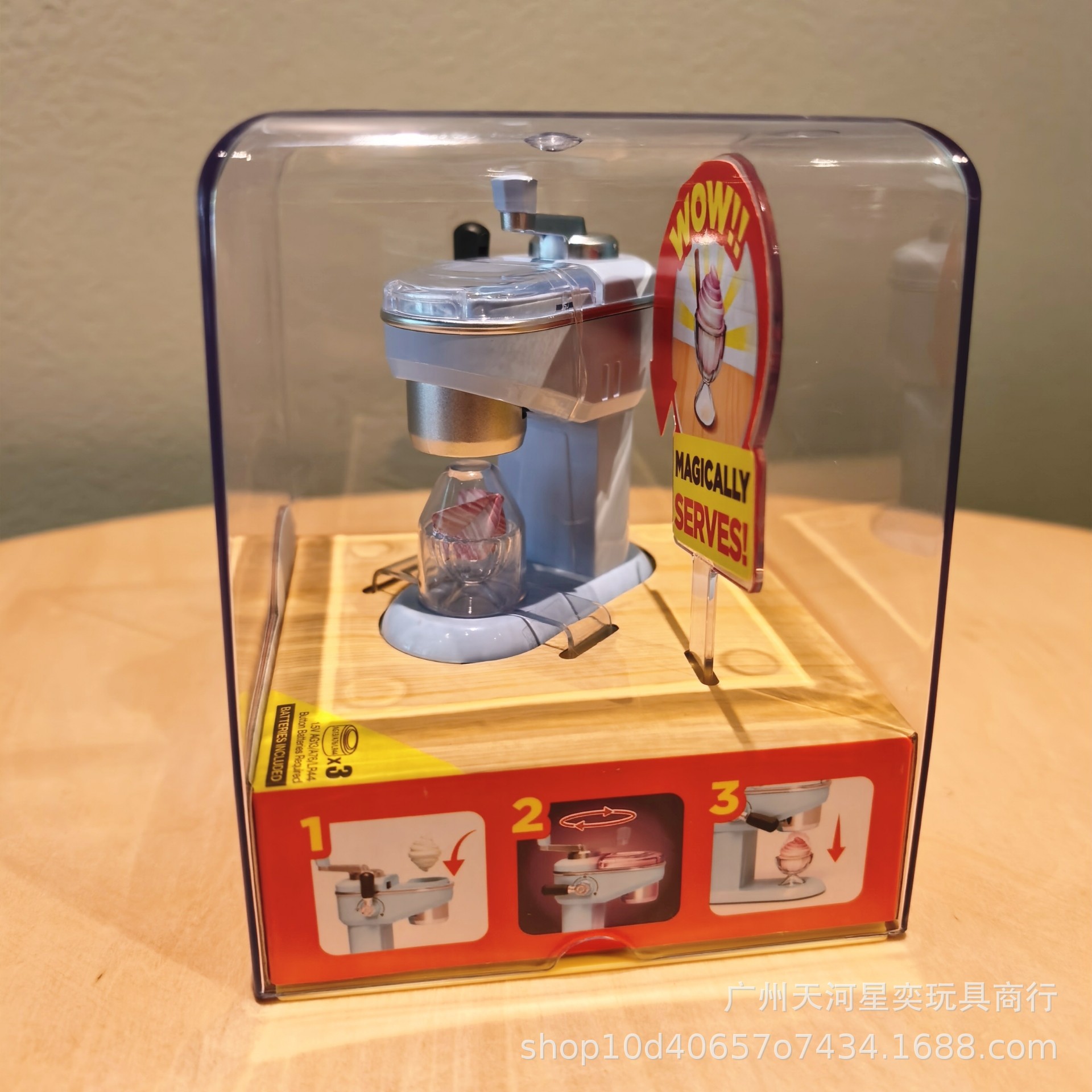 Kitchen Appliances Gift - مجموعة ألعاب مطبخ ماجيك كوك الجديدة