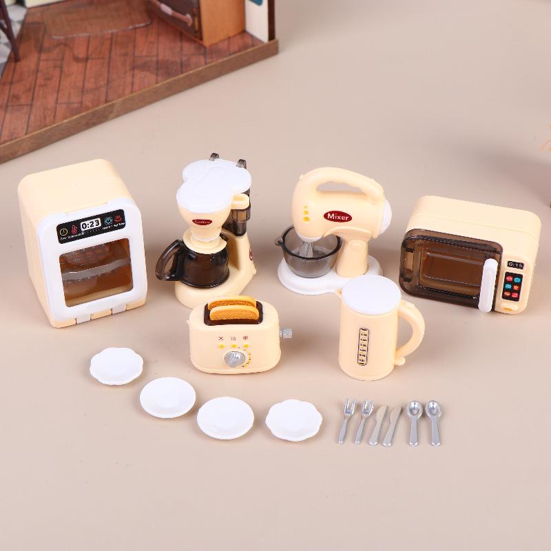 Kitchen Appliances To Gift - مجموعة واحدة من ماكينة صنع القهوة