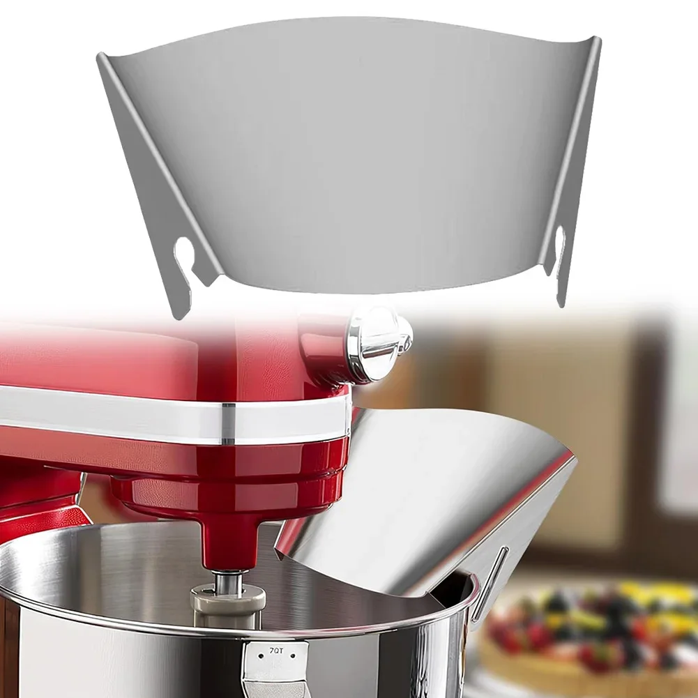 Kitchen Appliances Kitchenaid - درع صب من الفولاذ المقاوم للصدأ