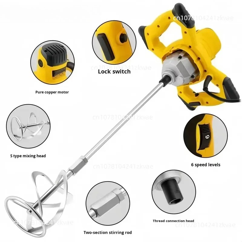 Hand Mixer Electric - خلاط كهربائي صناعي متعدد الوظائف بـ