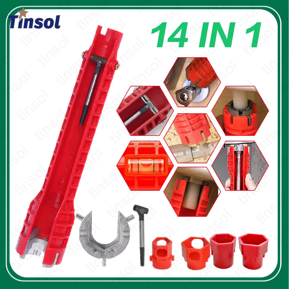 Kitchen Appliances Offers - مفتاح ربط صنبور الحوض من TINSOL