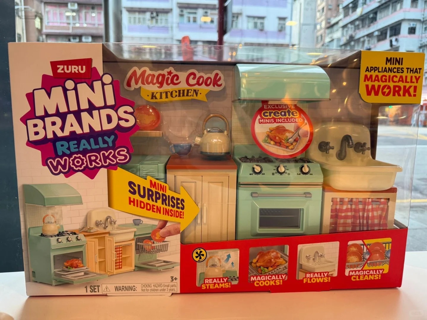 مجموعة مطبخ زورو ميني براندز ا - مراجعة Kitchen Appliances Gift وسعره