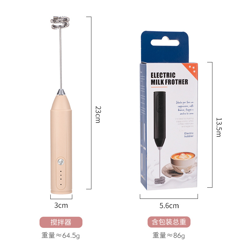 جهاز تبخير الحليب الكهربائي ال - مراجعة Hand Mixer Electric وسعره