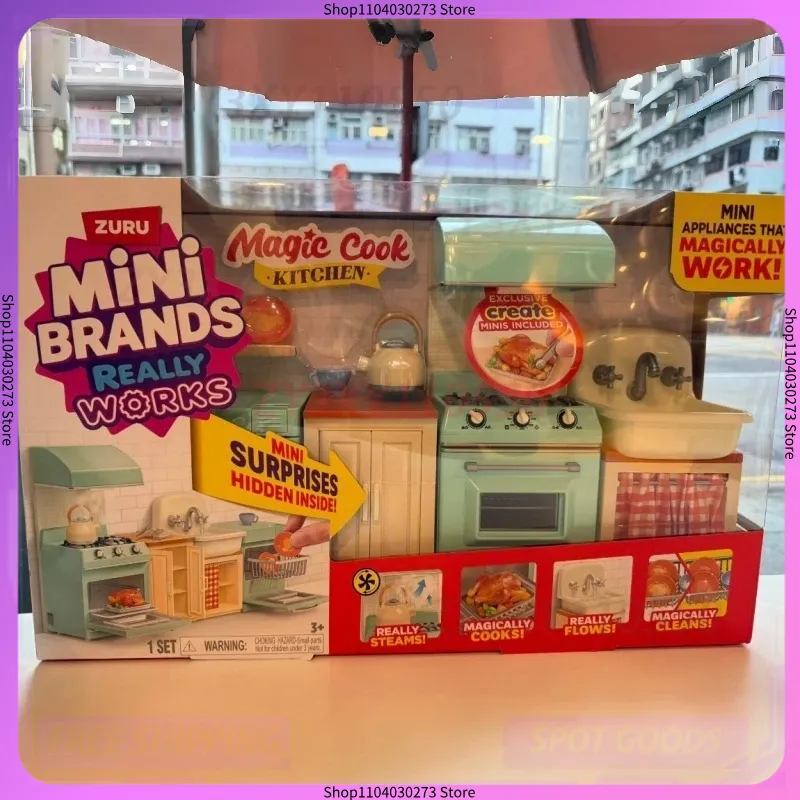 مجموعة مطبخ ماجيك كوك من ميني  - مراجعة Kitchen Appliances To Gift وسعره