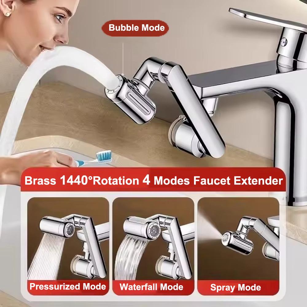 نيو ميتال 1440 °   صنبور مطبخ  - مراجعة Kitchen Appliances Offers وسعره