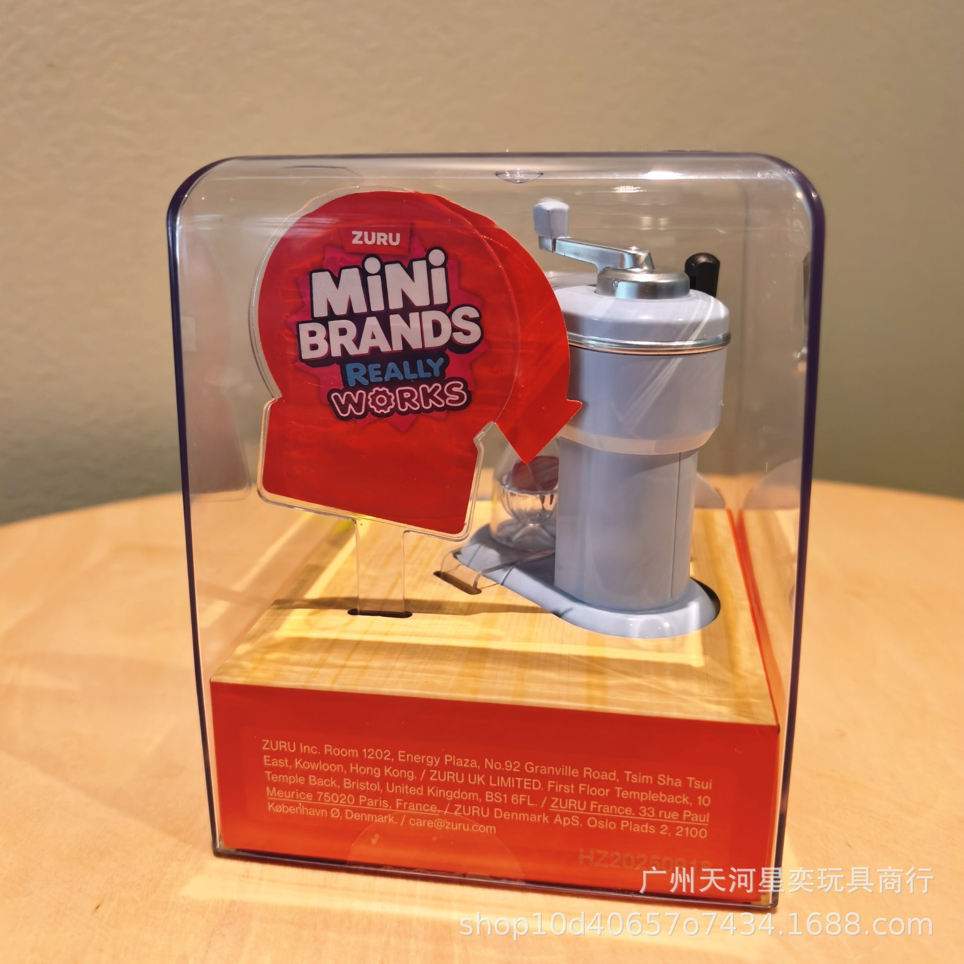 مجموعة ألعاب مطبخ ماجيك كوك ال - مراجعة Kitchen Appliances Gift وسعره
