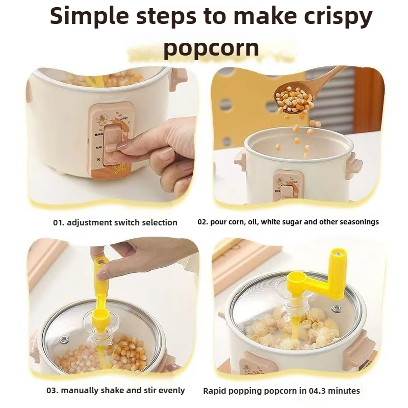 آلة صنع الفشار اليدوية الصغيرة - مراجعة Kitchen Appliances To Gift وسعره