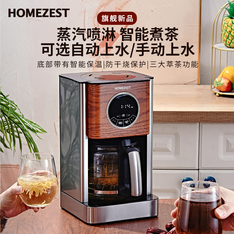 ماكينة صنع القهوة الأمريكية ال - مراجعة Kitchen Appliances To Gift وسعره