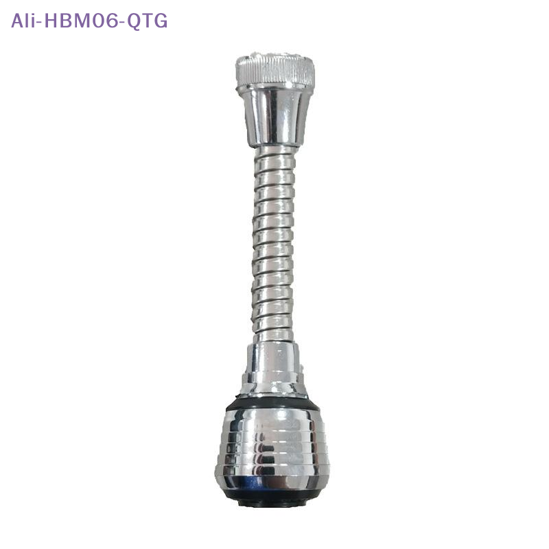 جهاز تمديد رشاش الصنبور الجديد - مراجعة Kitchen Appliances Offers وسعره