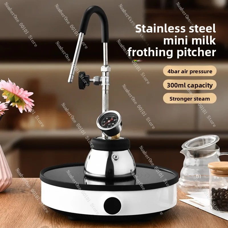 وعاء قهوة بالبخار من الفولاذ ا - مراجعة Kitchen Appliances Direct وسعره