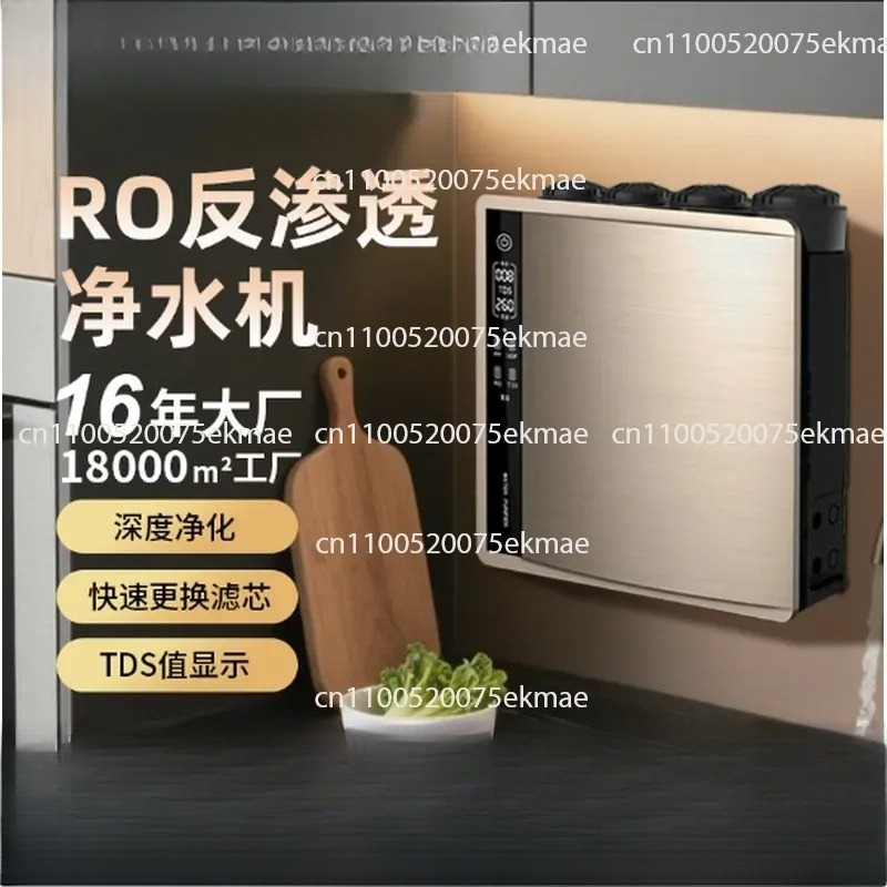 أجهزة منزلية صغيرة، منقي مياه  - مراجعة Kitchen Appliances Direct وسعره