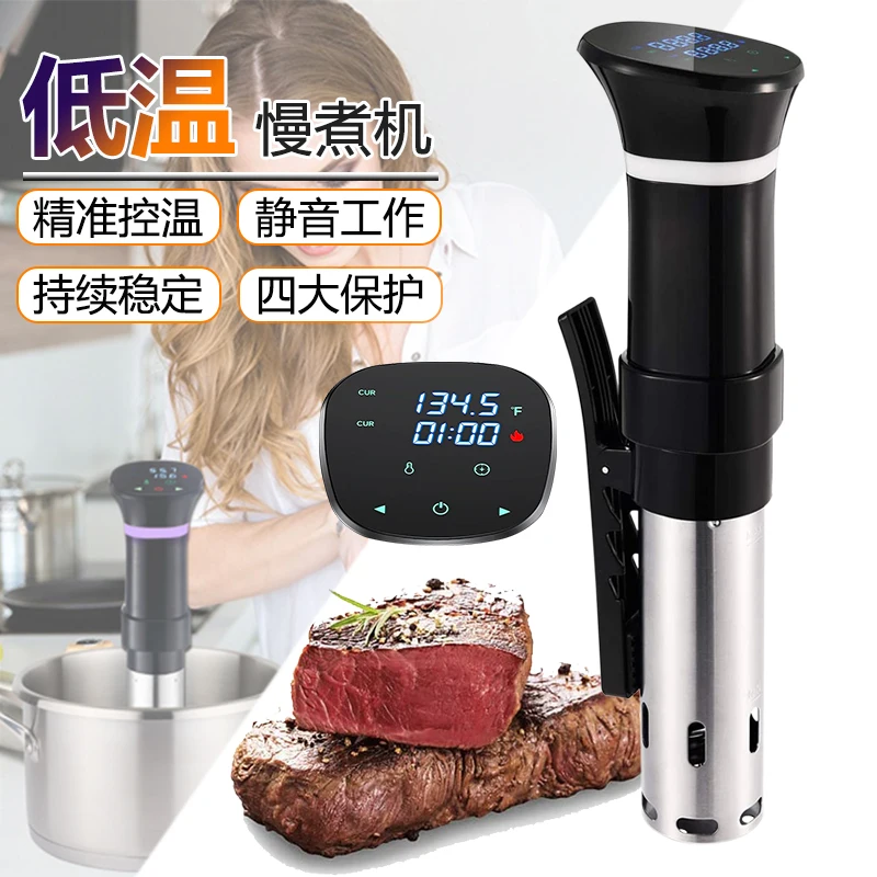 جهاز توزيع غمر للطباخ الدقيق ب - مراجعة Sous Vide Immersion وسعره