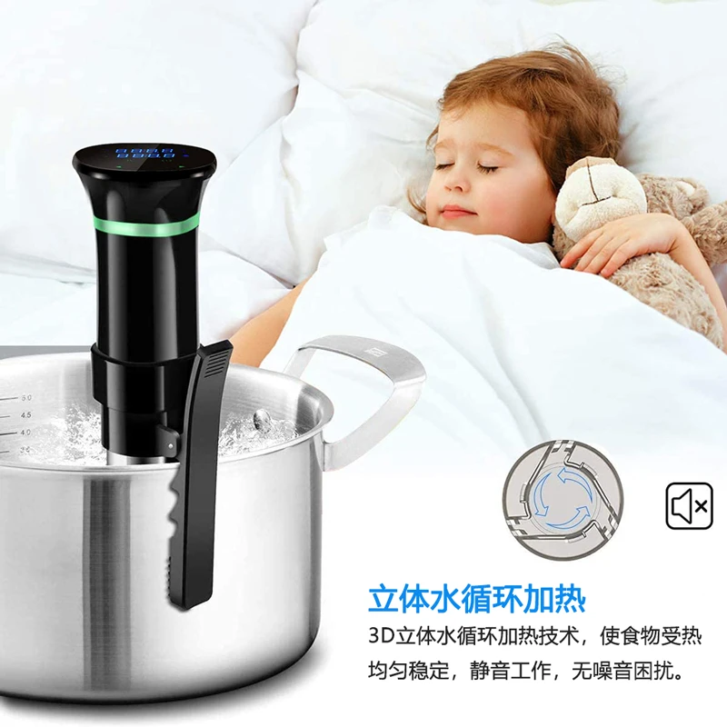 جهاز توزيع غمر للطباخ الدقيق ب - مراجعة Sous Vide Immersion وسعره