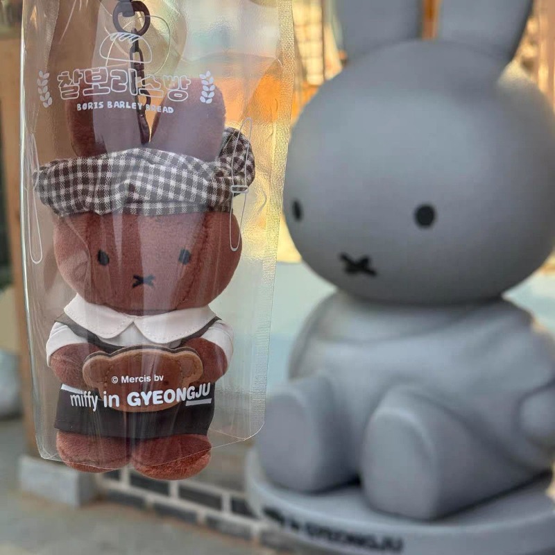 Kawaii أنيمي الكرتون ميفي توست - مراجعة Kitchen Appliances Gift وسعره