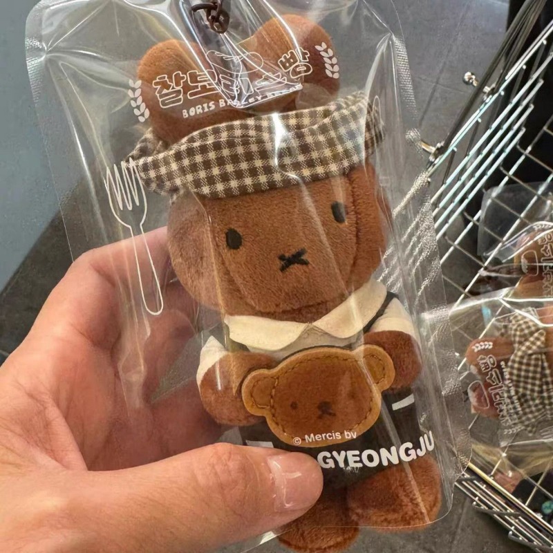 Kawaii أنيمي الكرتون ميفي توست - مراجعة Kitchen Appliances Gift وسعره